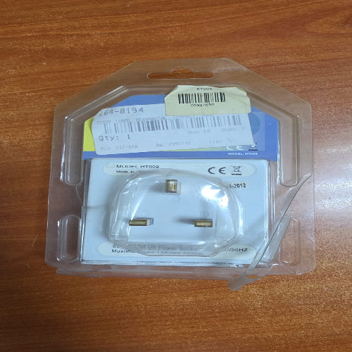 HT009 UK power socket 250v AC/50HZ 13AMP 3200W