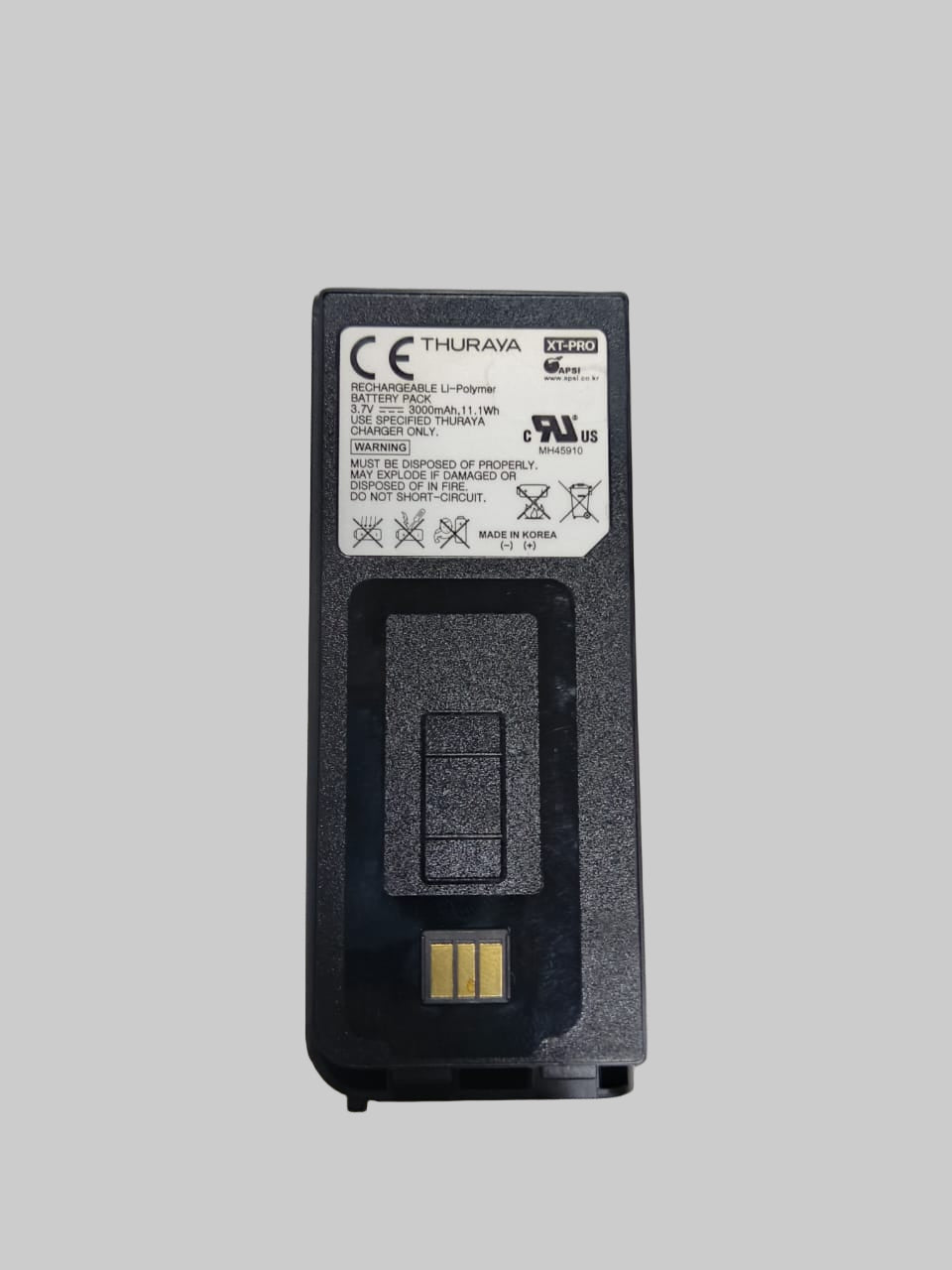 XT-Pro Battery