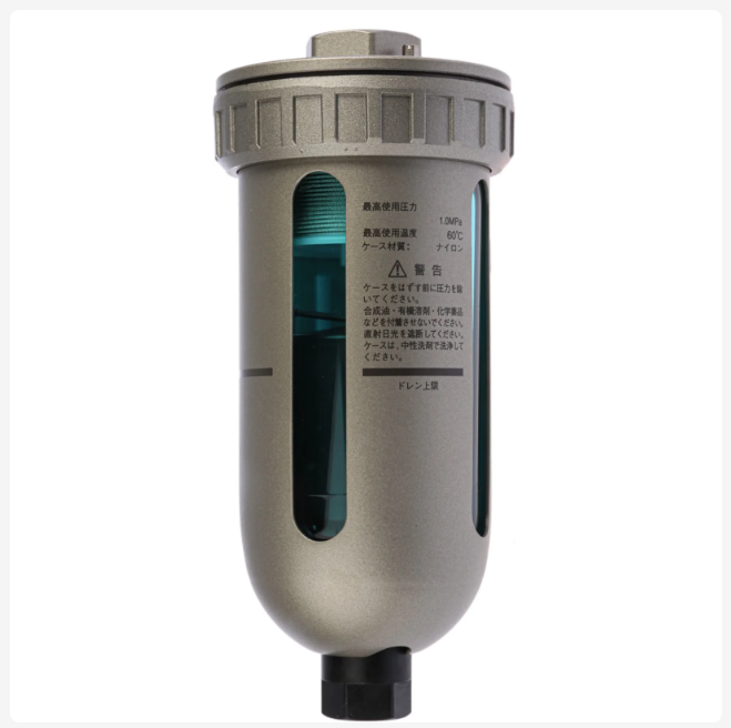 AD402-04 SMC Rc 1/2 Automatic Condensate Drain 400cm³/min, AD402-04