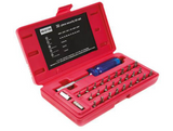 CMD831-090 Interchangeable Screwdriver
