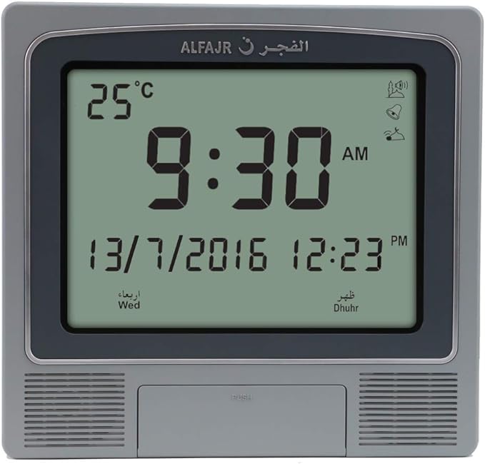 CW-05  Azan/Adhan Wall Clock (Model CW 05 - Alfajr)