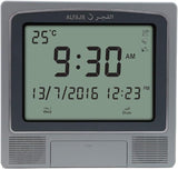 CW-05  Azan/Adhan Wall Clock (Model CW 05 - Alfajr)