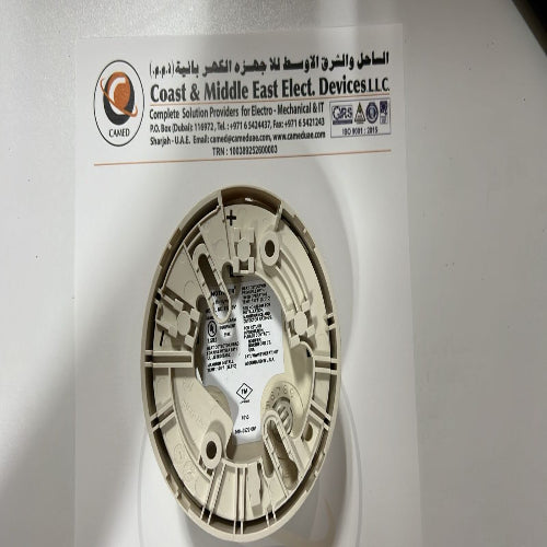 FST 851 Smoke Detector