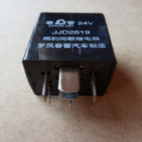JJD2619  Relay
